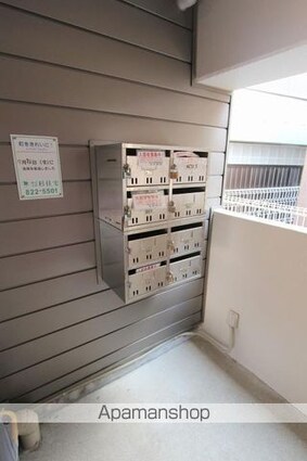 メゾンイトセⅡ[1R/20m2]の共用部2