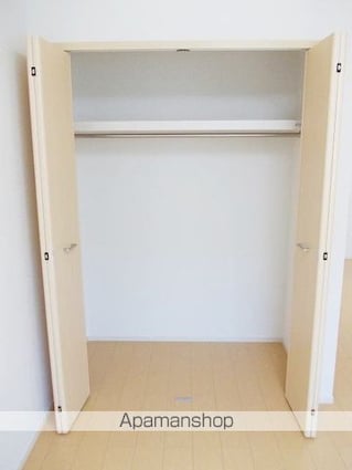 エスペランサ・プラザⅡ[1LDK/45.09m2]のその他設備