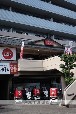 コポリフラット C ｜ 千葉県船橋市習志野台４丁目65-1（賃貸アパート1R・1階・21.18㎡） その21