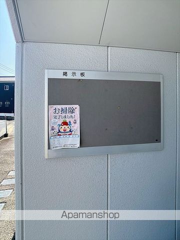 ルートワン矢作の内装写真