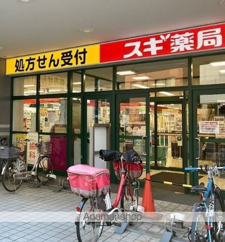 ジョイスコートの周辺写真