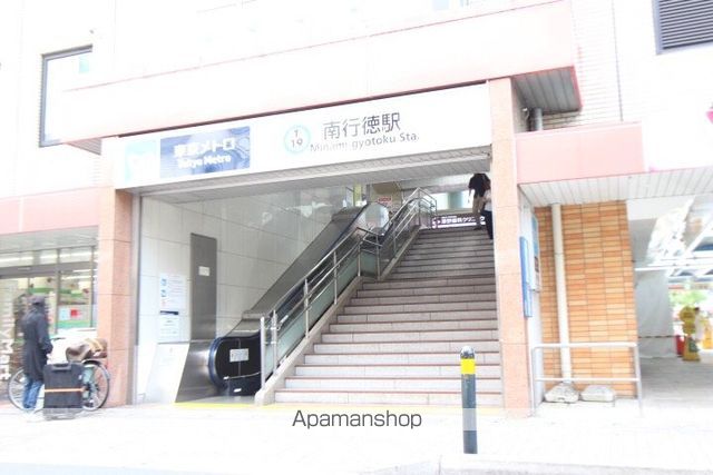 広尾レジデンスの周辺写真
