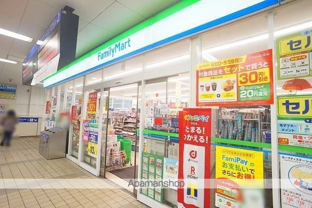 ベイルーム横浜三ツ境の周辺写真