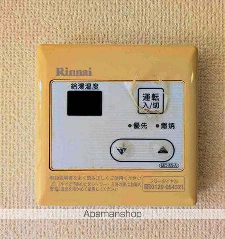 プライムハウス B棟の内装写真