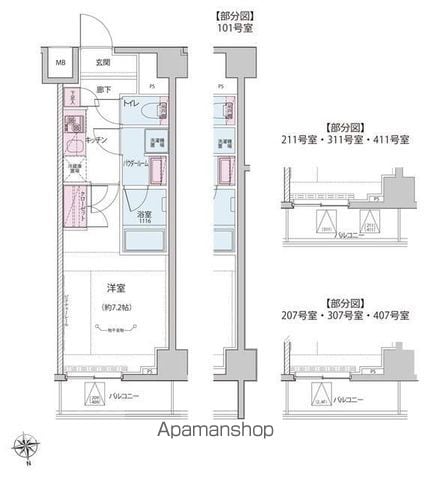 【ＡＬＴＥＲＮＡ神楽坂Ⅱの間取り】