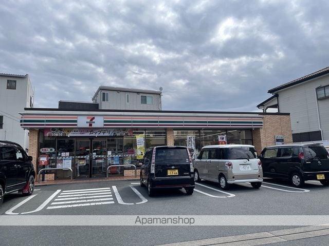 ＴＥＲＺＯテルツォ 501 ｜ 静岡県浜松市中央区龍禅寺町265（賃貸マンション1R・5階・40.32㎡） その17