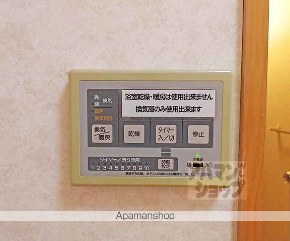 AZハウスの内装写真
