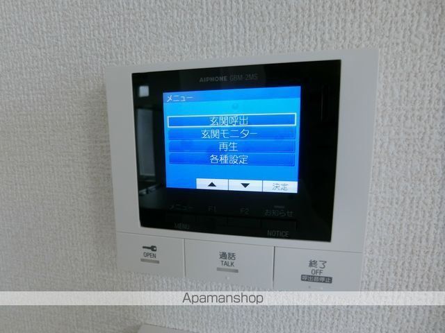 パサログランデ中安井の内装写真
