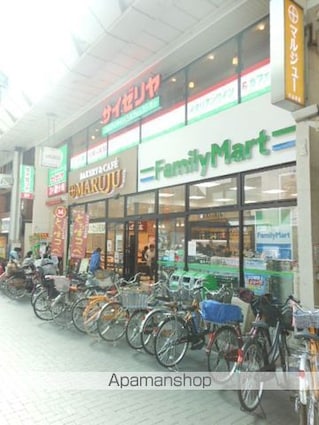 東京都板橋区大山東町[1K/25.26m2]の内装1