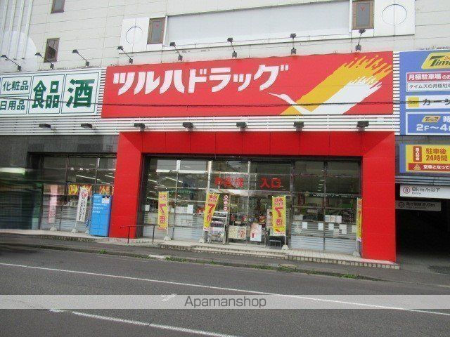 パークサイドビルの周辺写真