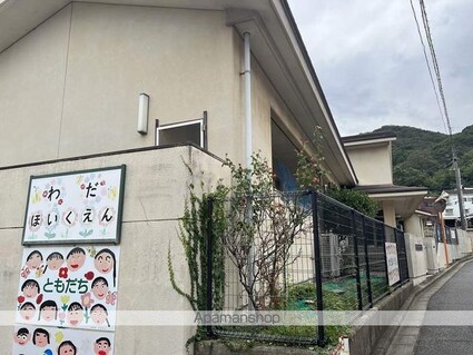 岡山県玉野市日比４丁目[3SLDK/61m2]の周辺6