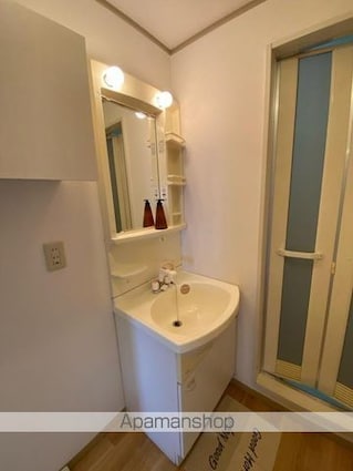 ＳＥＴＴＬＥ　ハバラ[2DK/50.27m2]の洗面所