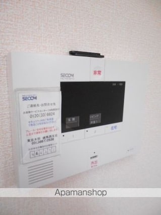 キールマルティーニ[1LDK/44.61m2]のその他設備