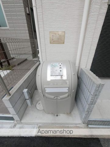 アクロス大和田アパートメントのその他写真