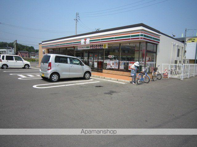 パストラルIIの周辺写真