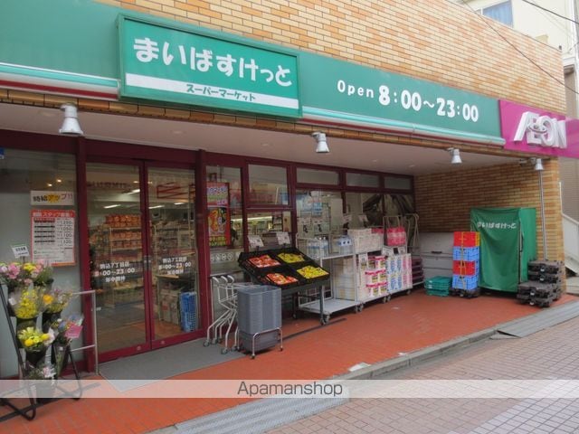 OHANA1の周辺写真