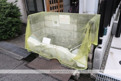 サンライズ道三町[1K/18.85m2]の共用部4