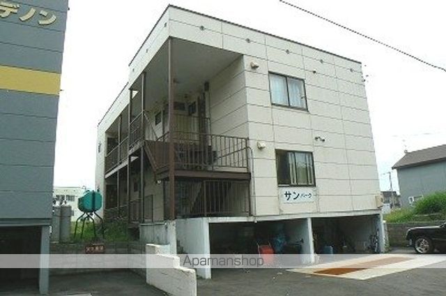 サンパークの外観写真