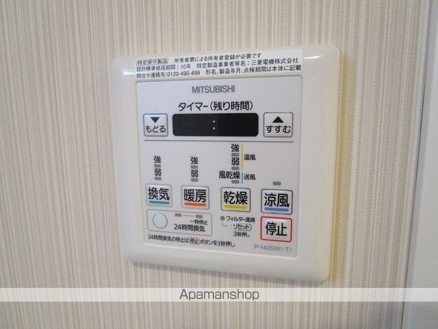 HY’S YOKOHAMA LIGAREの内装写真