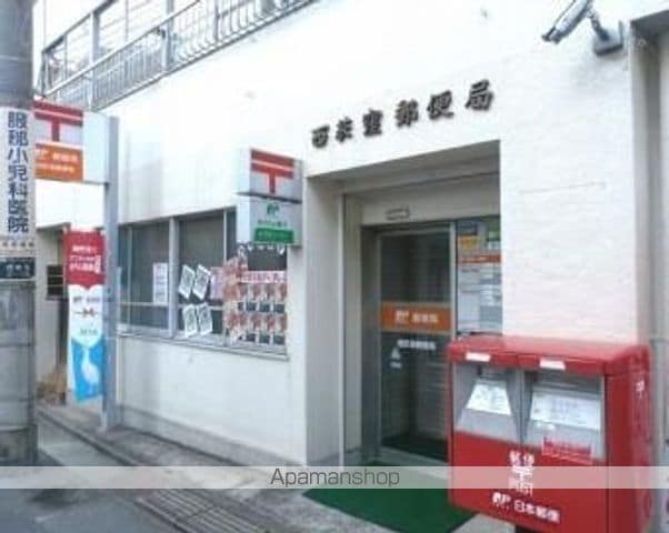 マイハイムの周辺写真
