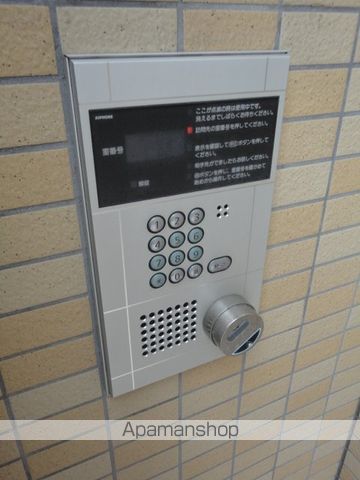 オルムドグランメール琴似のその他写真