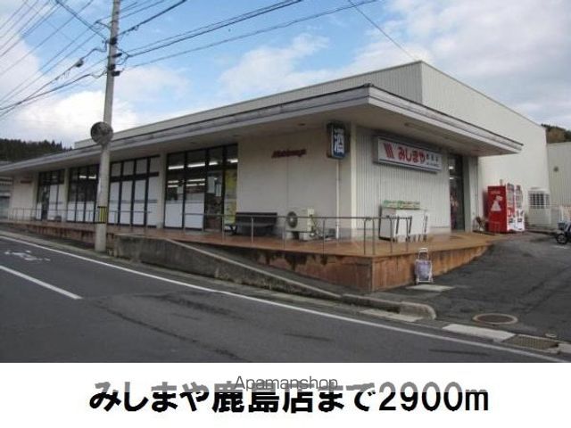 プラシード清水の周辺写真