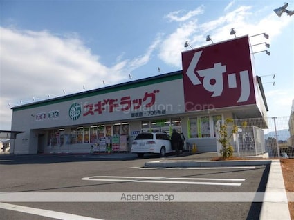 Ｋフルール[1LDK/41.73m2]の周辺10