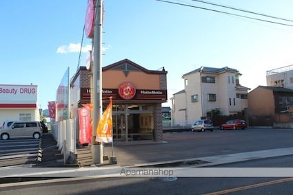 フィラント長尾Ｎ[2DK/45.53m2]の周辺4