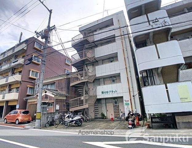 第4杉フラットの外観写真