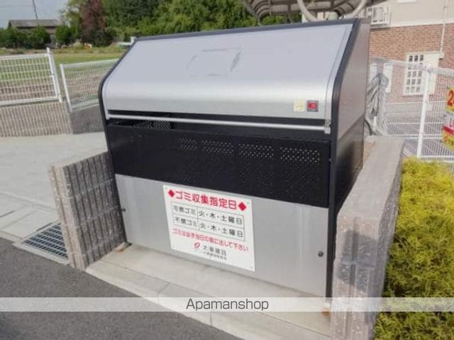 アゲインのその他写真
