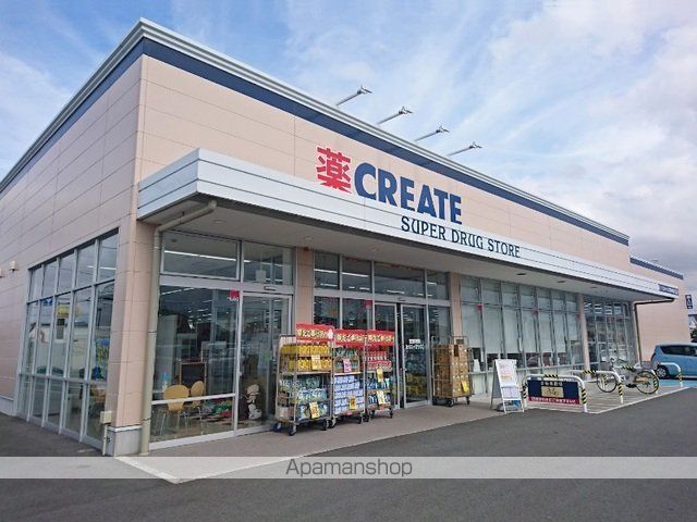 クロシェットⅡ 101 ｜ 静岡県浜松市中央区新橋町125-1（賃貸アパート1LDK・1階・44.24㎡） その15