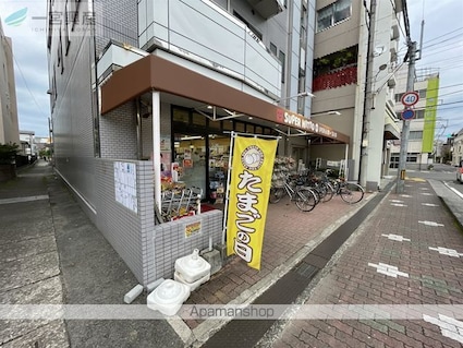 エンドレスホープ高砂[1K/20.16m2]の周辺1