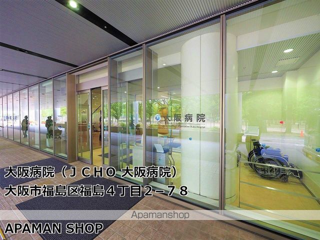 ベクス福島の周辺写真