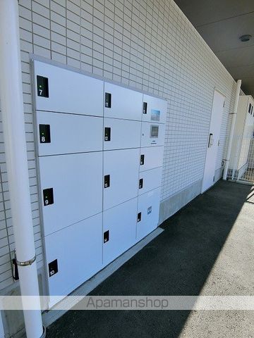 LOC’S YOKODAIのその他写真