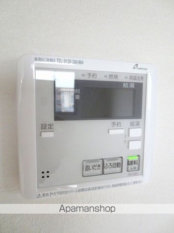 オーガスタMの内装写真
