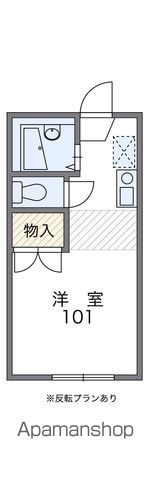 間取り：211059129396