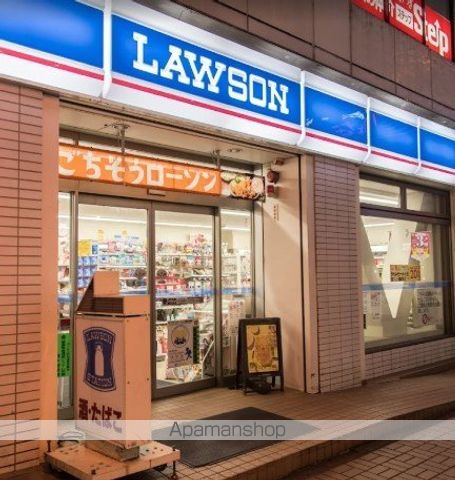 コーポいずみの周辺写真