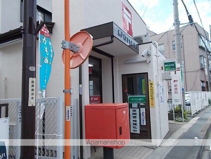 ポルトボヌール　Ⅱ[1LDK/48.19m2]の周辺2