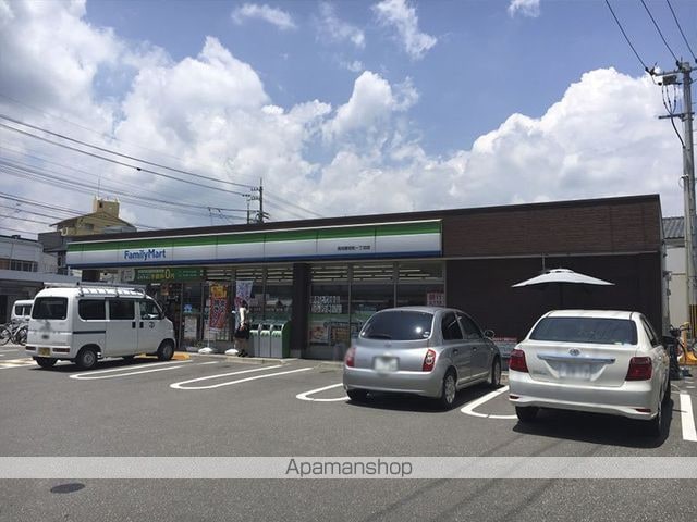 高知県高知市永国寺町[1R/20.72m2]の周辺3