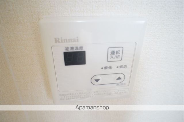 第7高光マンションの内装写真
