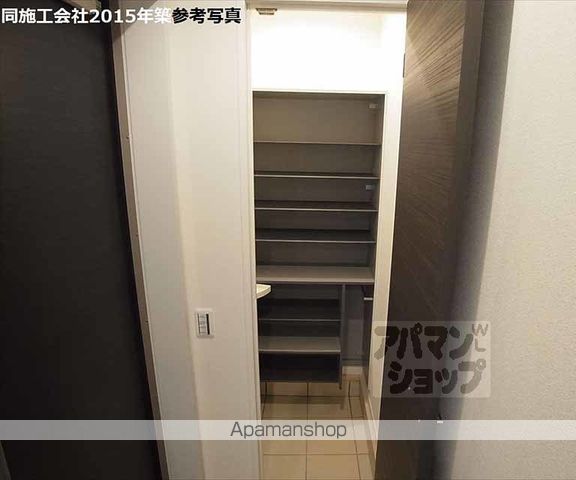 スプリング山城の内装写真