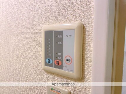 レオパレス源藤[1K/21.81m2]のその他設備