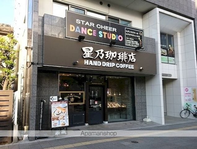 ディアレイシャス金山の周辺写真