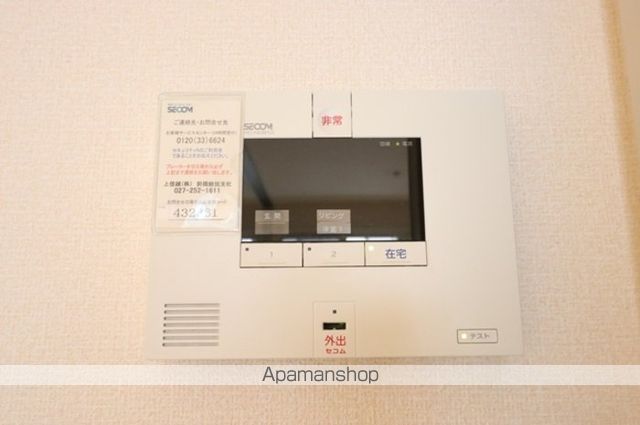 ジュネス稲荷塚の内装写真