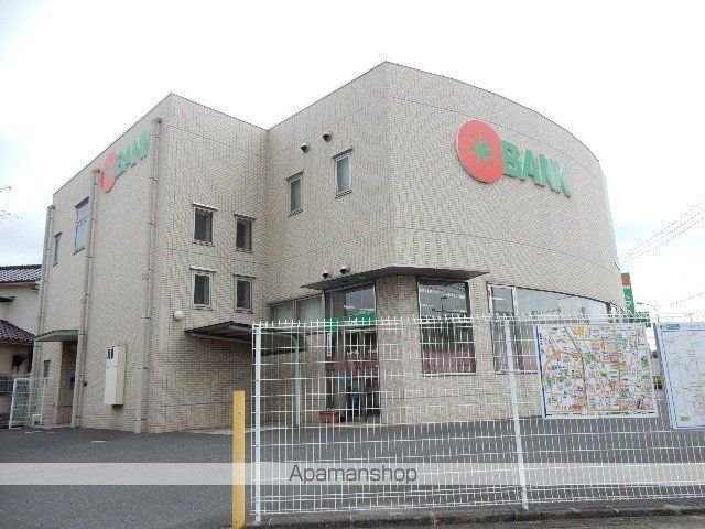 ヴィレッジ高島I A棟の周辺写真