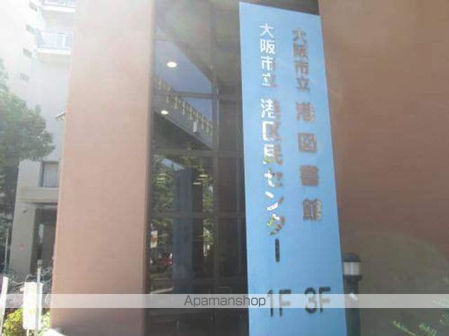 リーガル弁天町の周辺写真