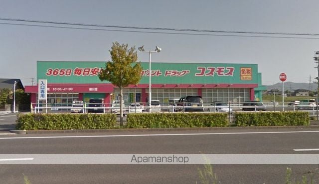 サンライズ・K B棟の周辺写真