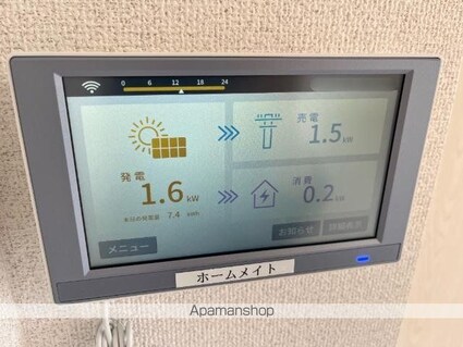 アデランテみくまり（省エネ物件）[3LDK/65.37m2]のその他設備