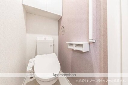 和歌山県和歌山市西浜[1LDK/50.42m2]のトイレ