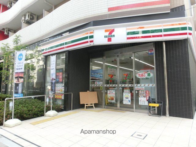 プレサンス 中之島公園 GRACIAの周辺写真